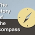 指南针的故事 The Story of the Compass - 用英文讲咱们的故事