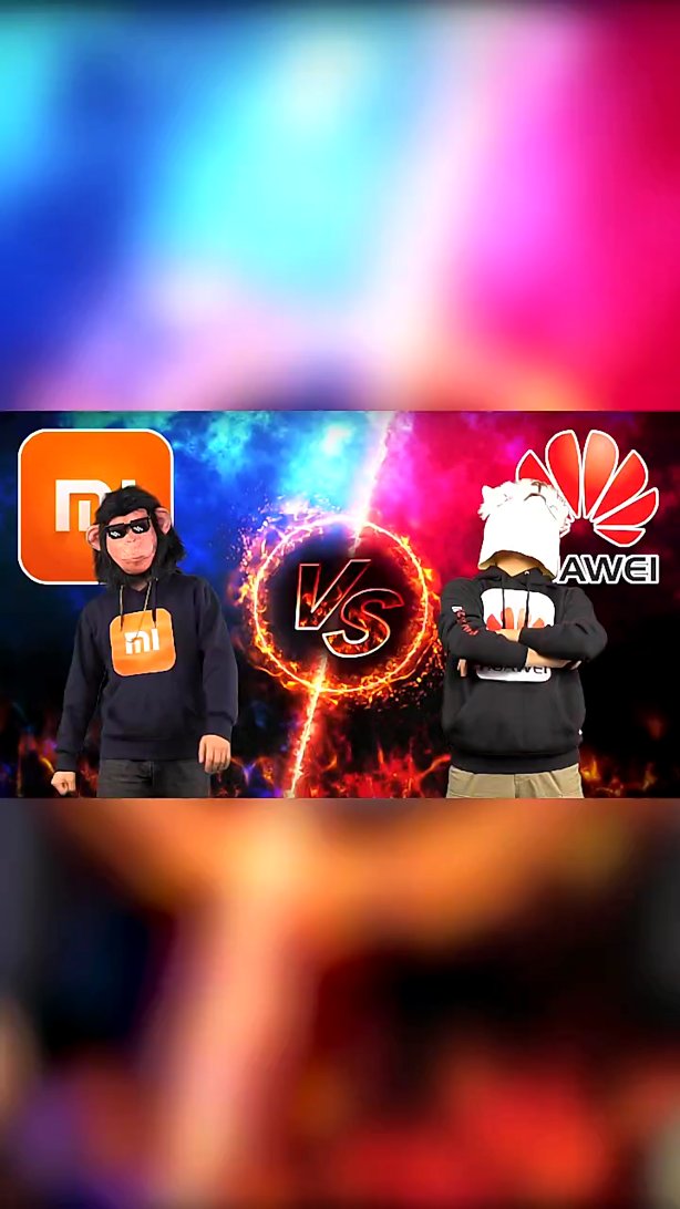 小米 和 华为 的终极对战,你最支持谁?