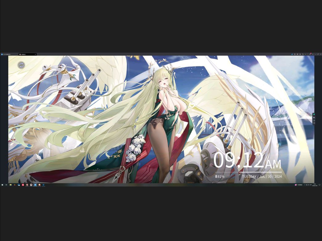 《碧蓝航线-禽獣君》你好,结婚.那不勒斯 誓约语音