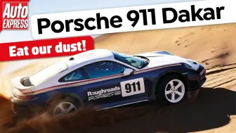 Download Video: Cars01字幕组丨保时捷911跑车越野是什么体验？试驾911 Dakar