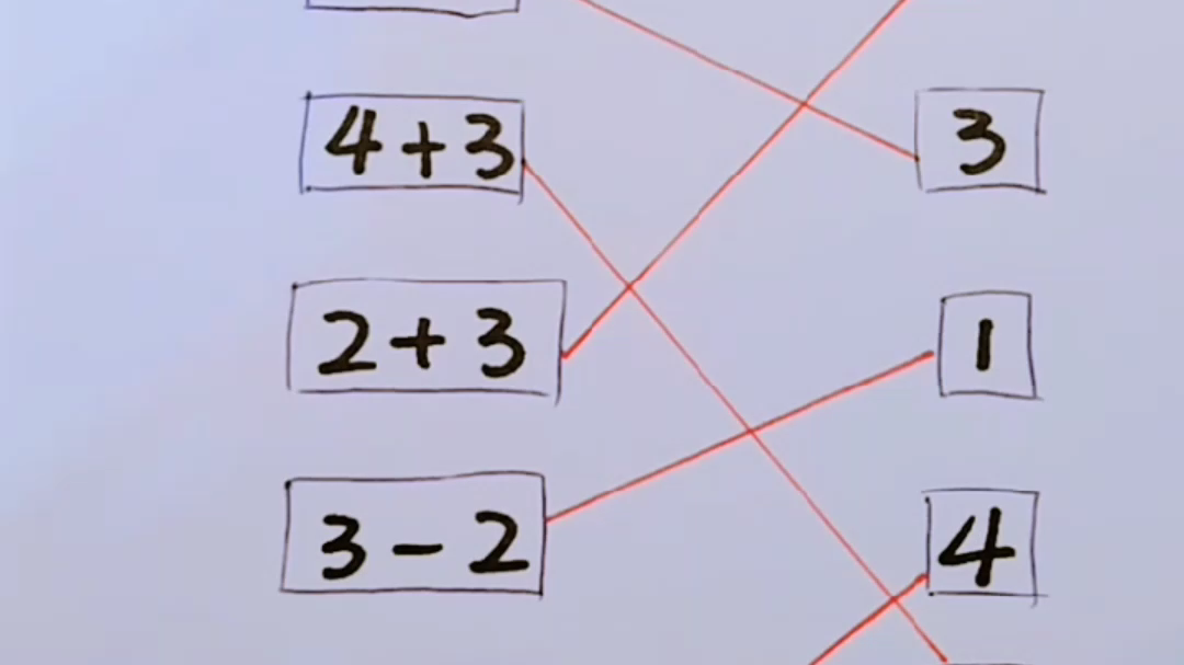 一年级数学习题连一连·小肉丸懒懒_哔哩哔哩 (゜-゜)つロ 干杯~-bili