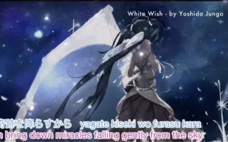 吉田旬吾 搜索结果 哔哩哔哩 Bilibili