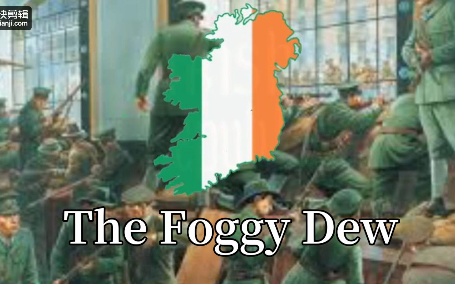 【纯音乐】The Foggy Dew迷雾水珠哔哩哔哩bilibili