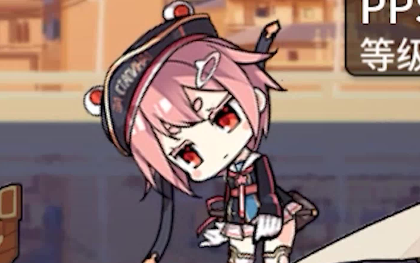 【少女前线】pps-43