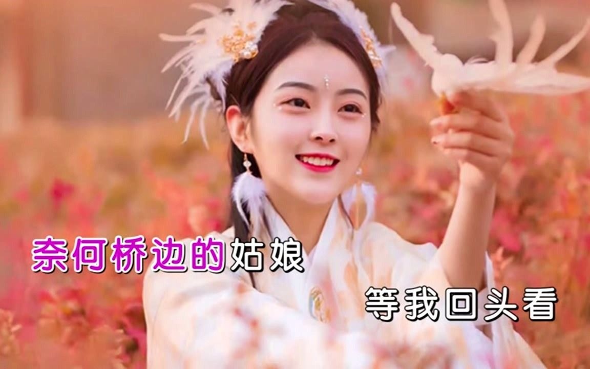 活动作品七音盒炸山姑娘mtv国语ktv完整版