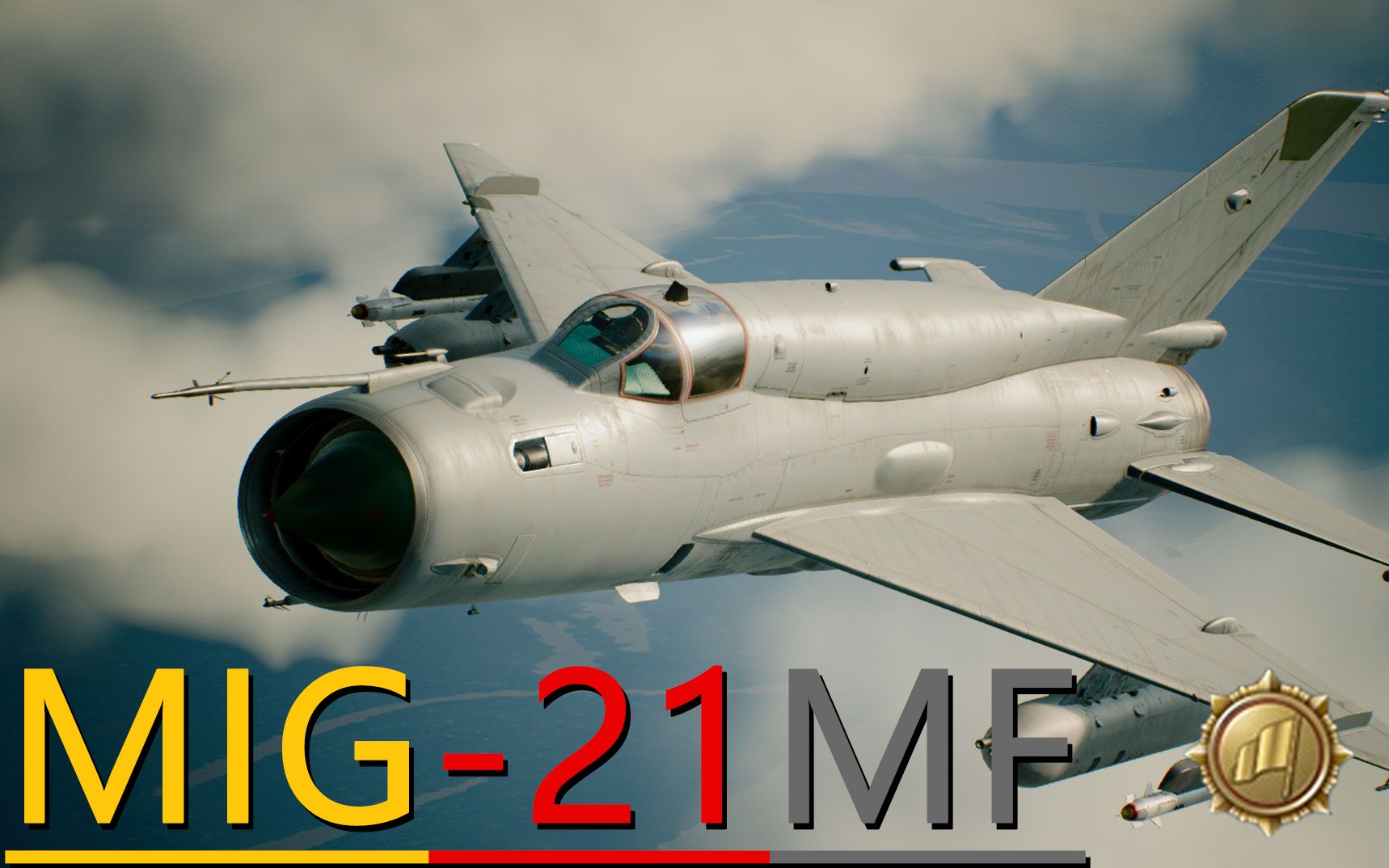 米格21mf五杀天神下凡