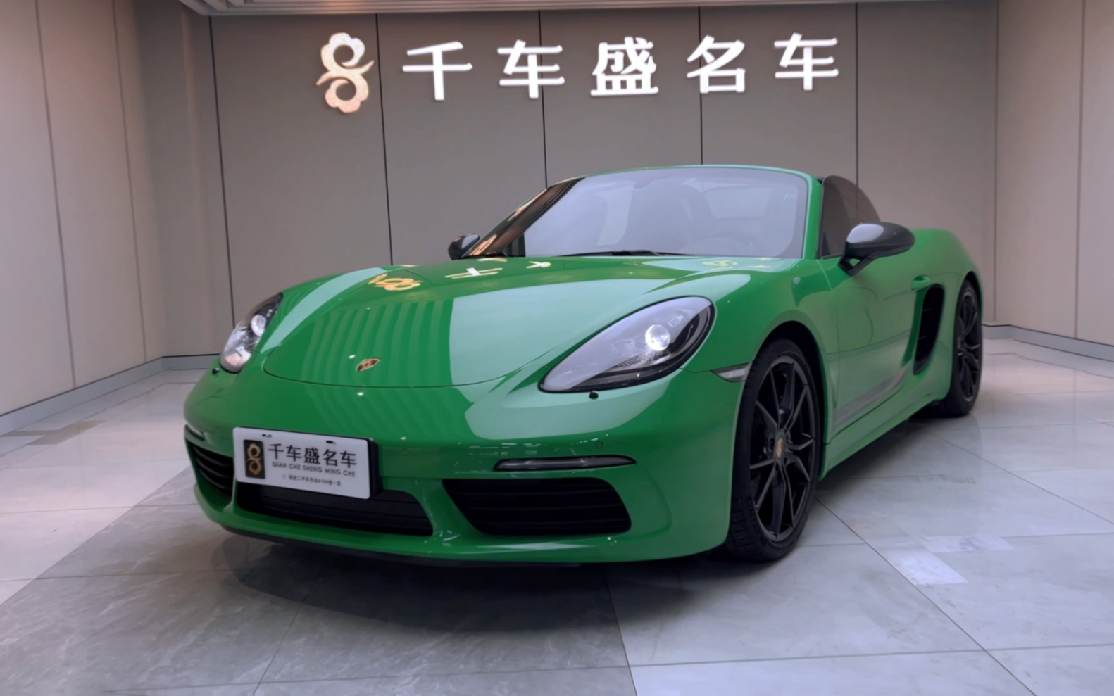 花有从开日,人无少年时60【车辆名称】 2020款 02保时捷71802