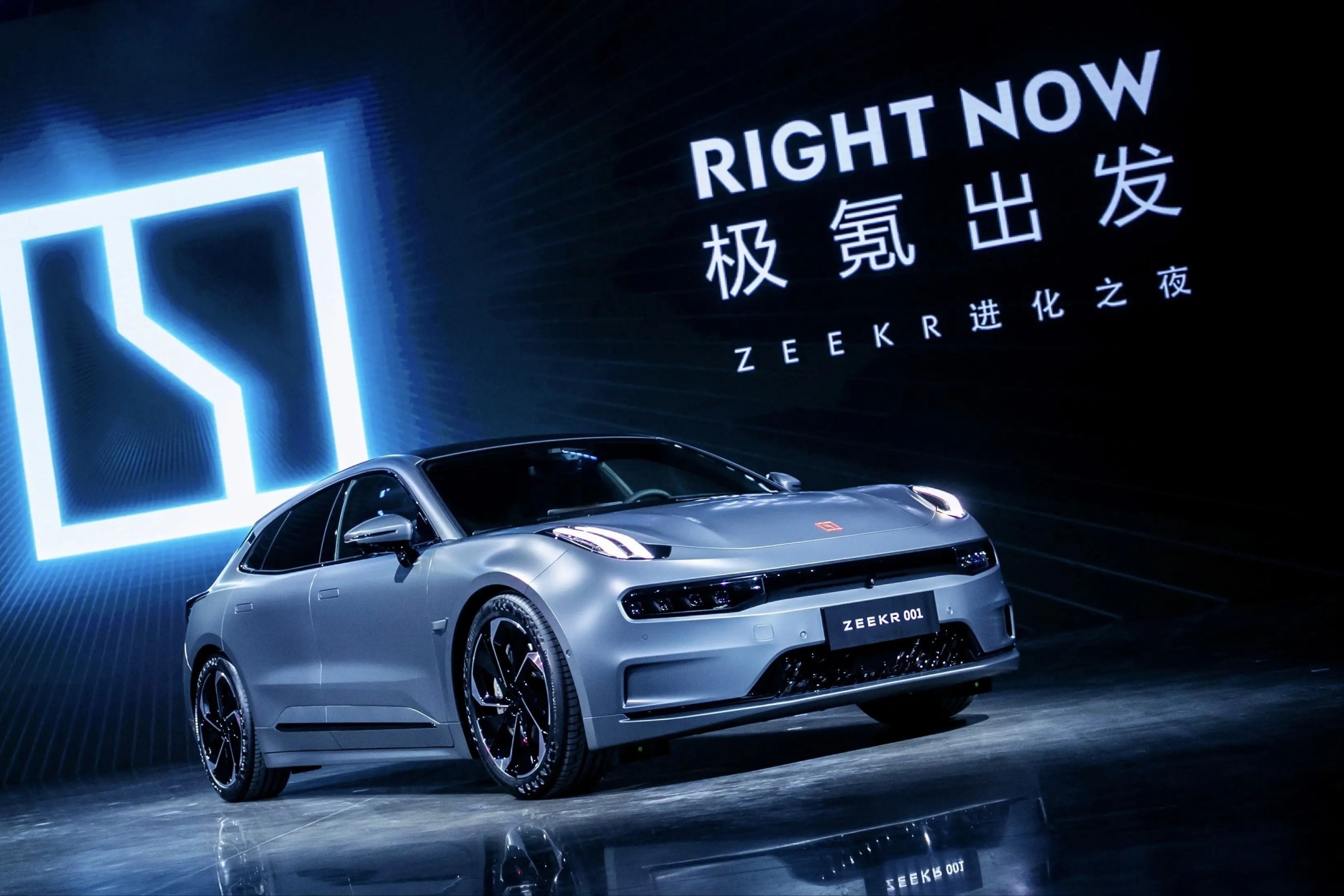 27极氪001上下班通勤《菊花台》,《像我这样的人》,《梦灯笼》,《洋葱