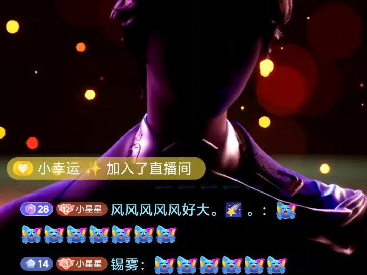 歌曲-《童话幻灭》