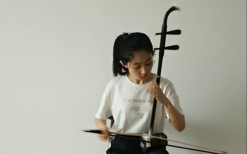 【二胡】崔文静 《阿曼尼莎》_哔哩哔哩 (゜-゜)つロ 干杯~-bilibili