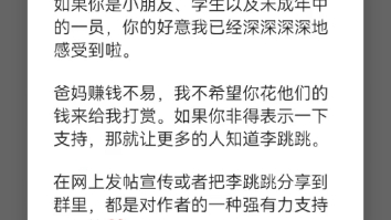 [图]当资本来到人间，每一个毛孔都滴着肮脏的血。