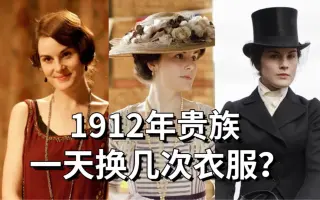 服道化 哔哩哔哩 Bilibili