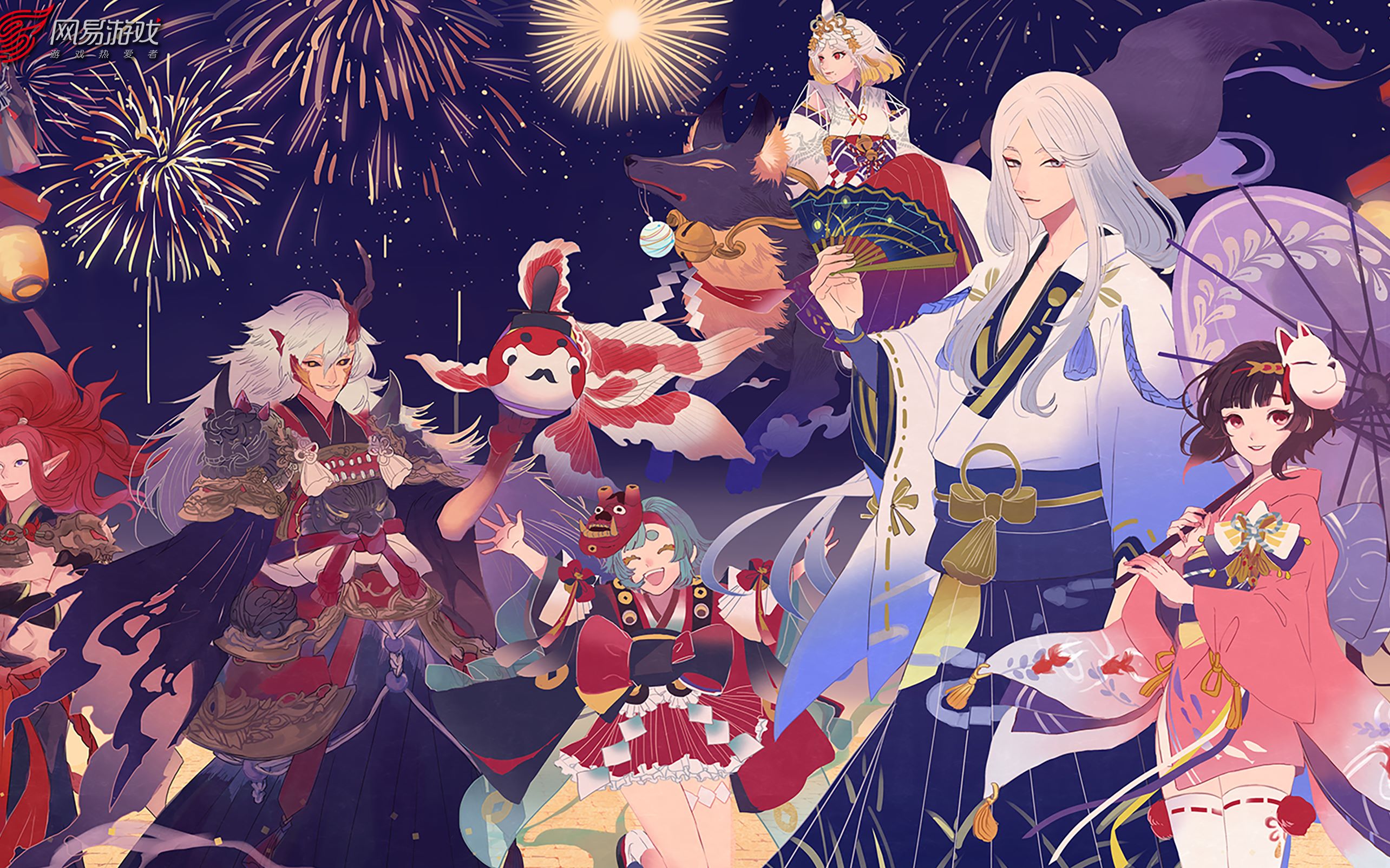 【阴阳师cg混剪|式神群像】平安绮梦 共赴妖约