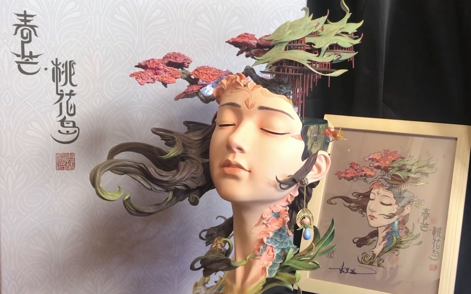 【春芒·桃花岛】袁星亮四季幻城系列—中国风雕像