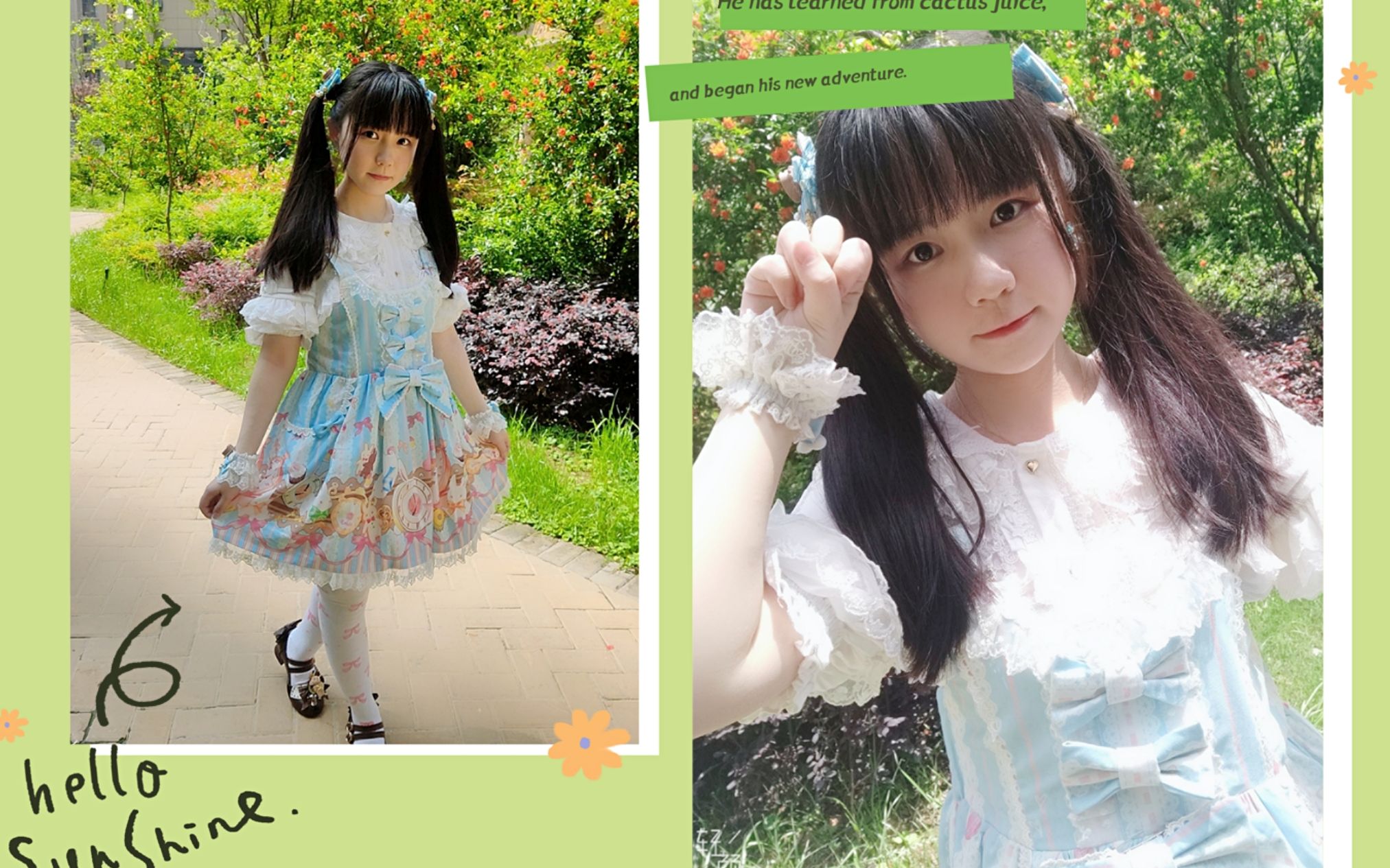 恋爱循环舞蹈镜面