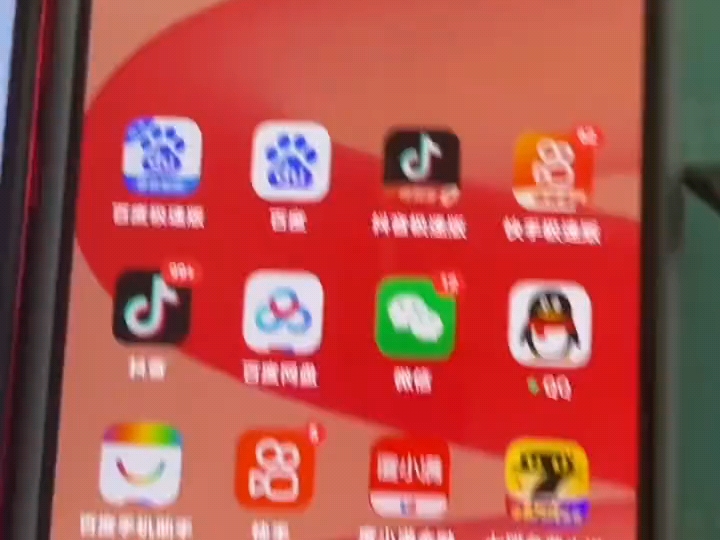 设备异常的原因和解决方案