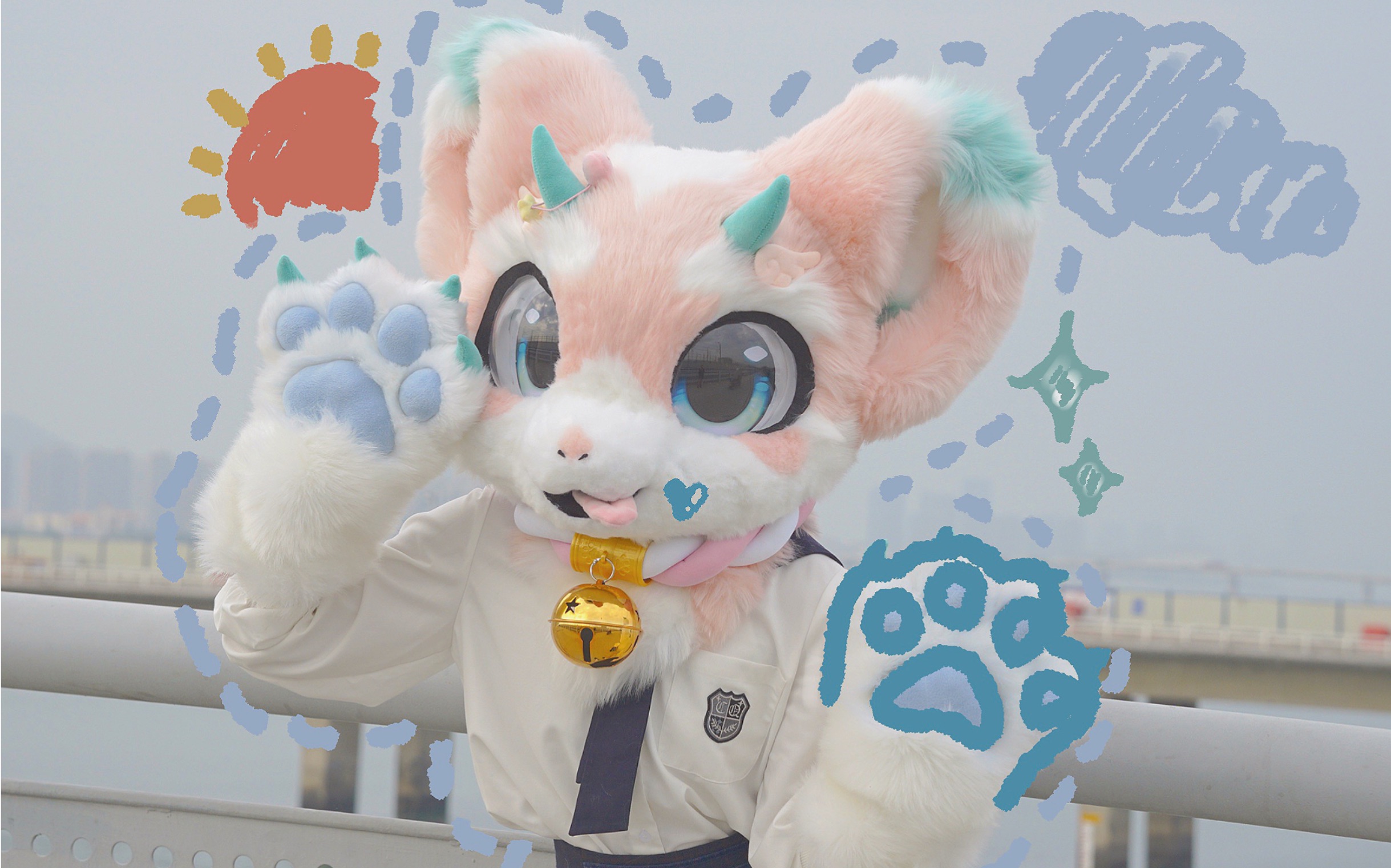 fursuit兽装半装外景糊糊的第一次外景