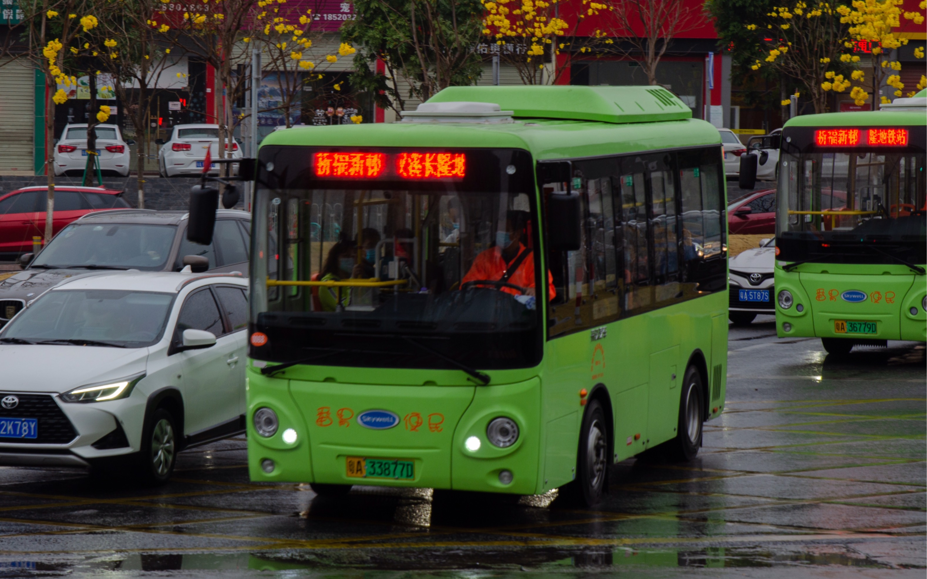 广州飞车哪家强?锦信巴士便民车市广路飞车片段