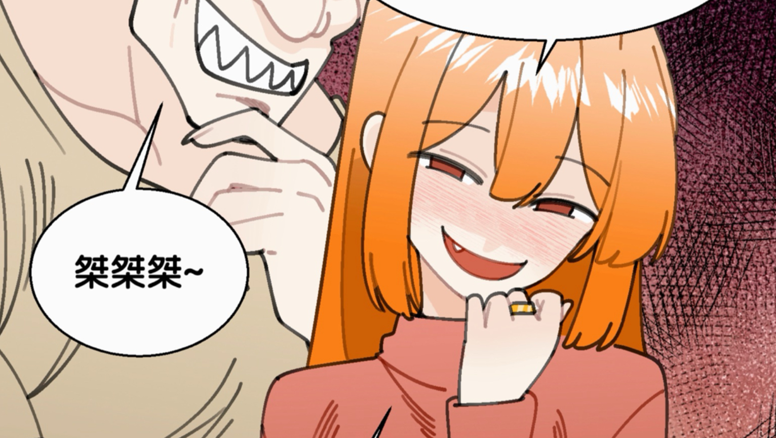 对不起，没有遵守约定等你……