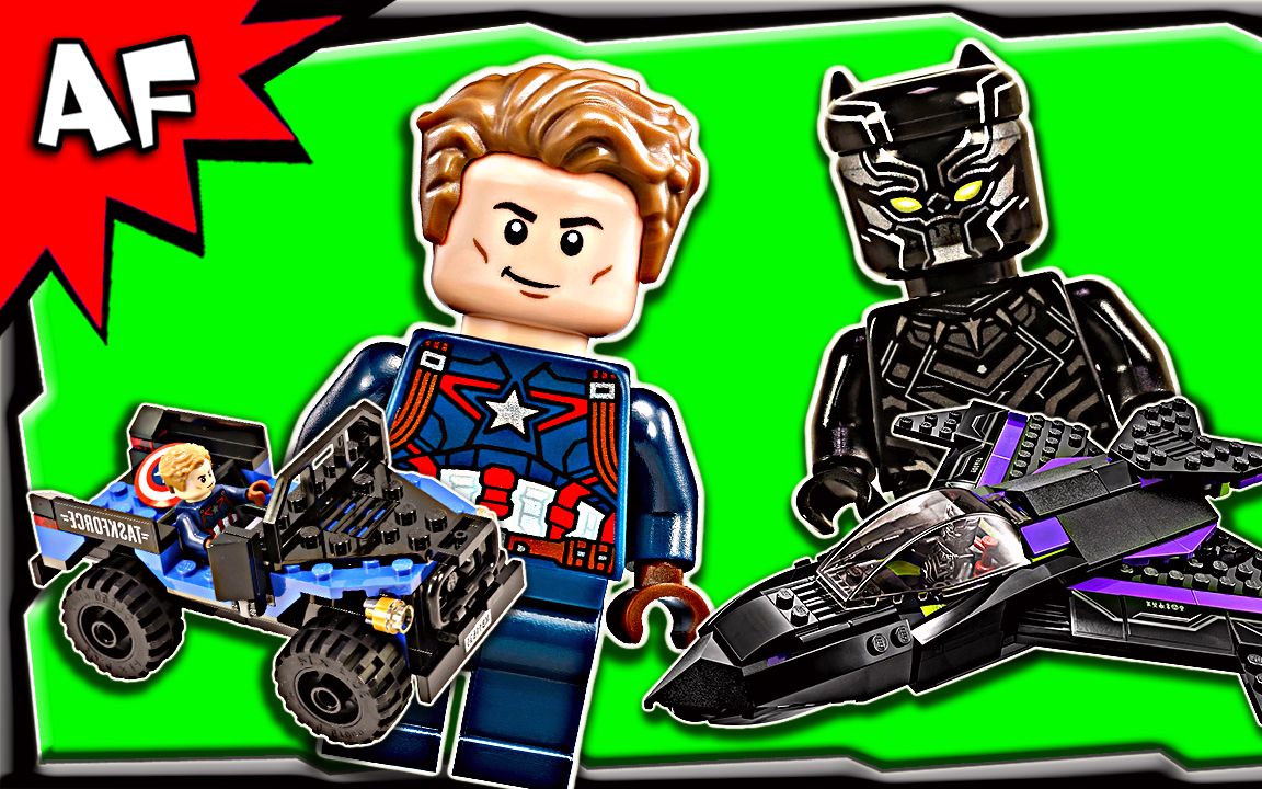 【artifex】乐高 76047 超级英雄 黑豹追逐