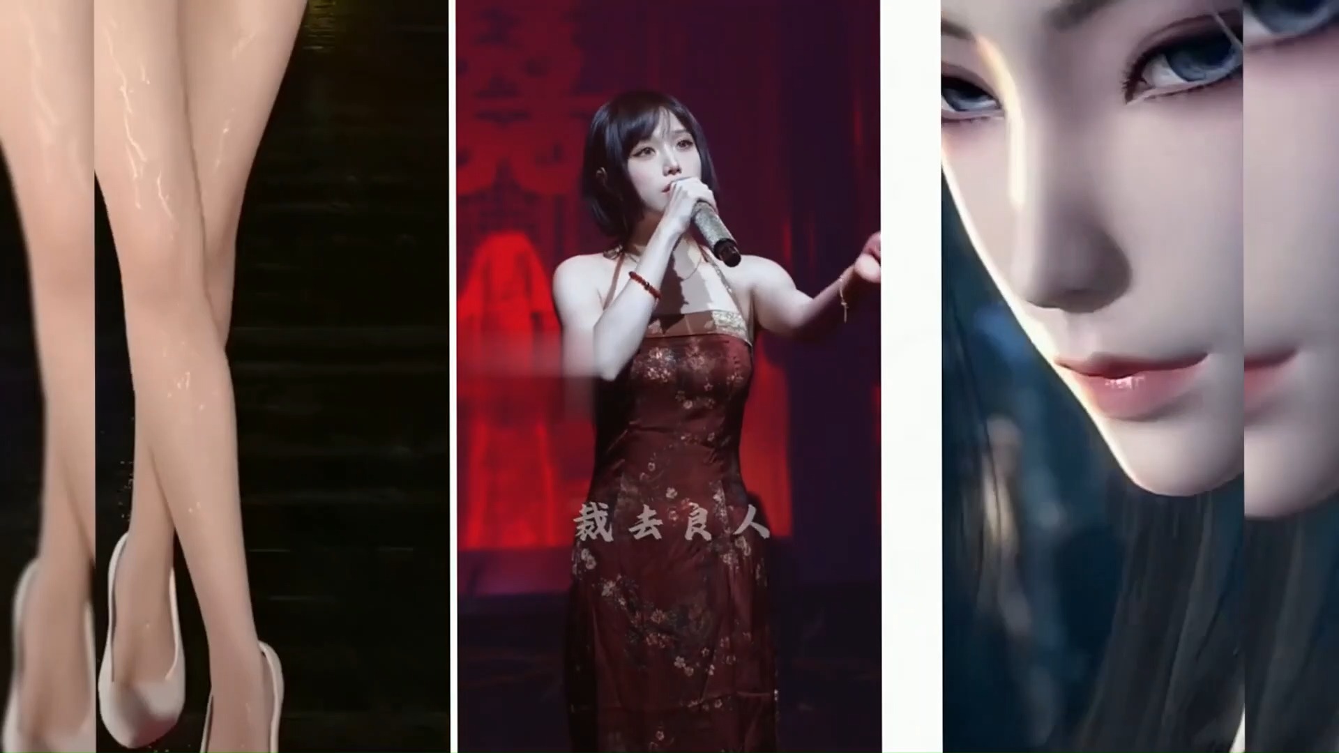 你猜她怎么笑着哭来着囍翻唱雅慧_video