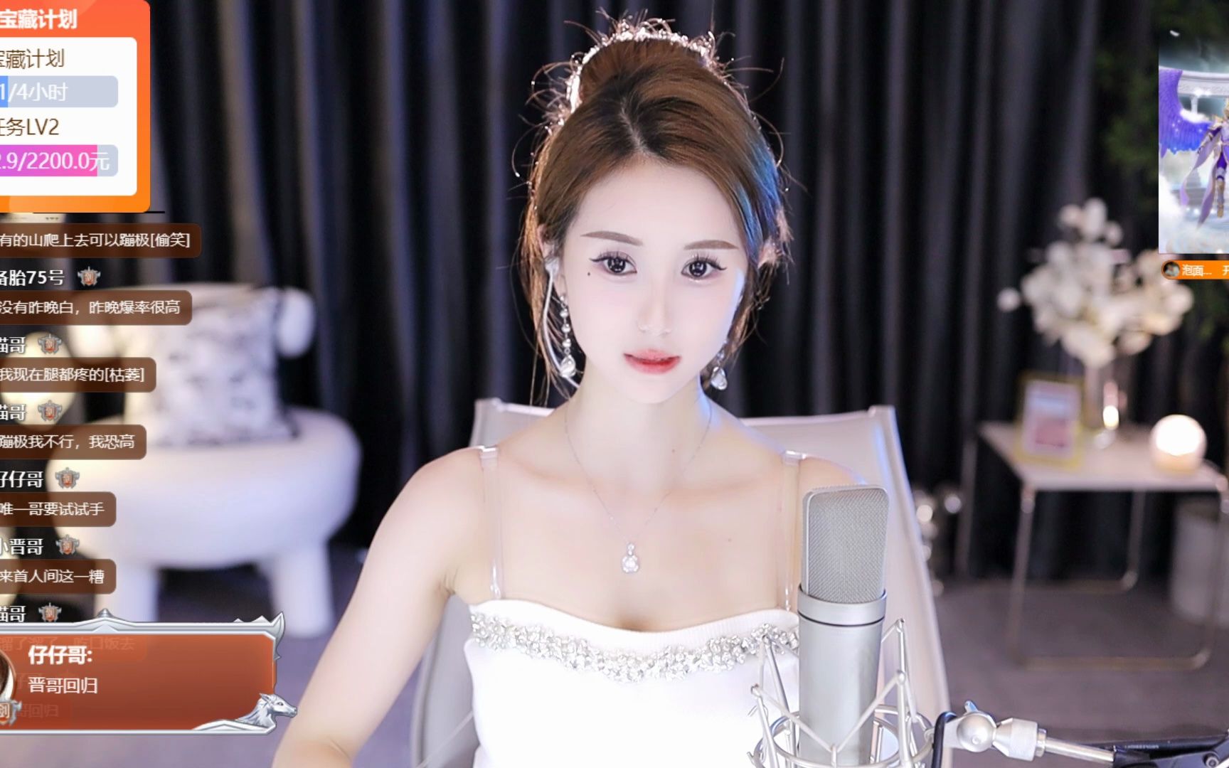 【miu】苏晓 2023-08-09 11-56-53