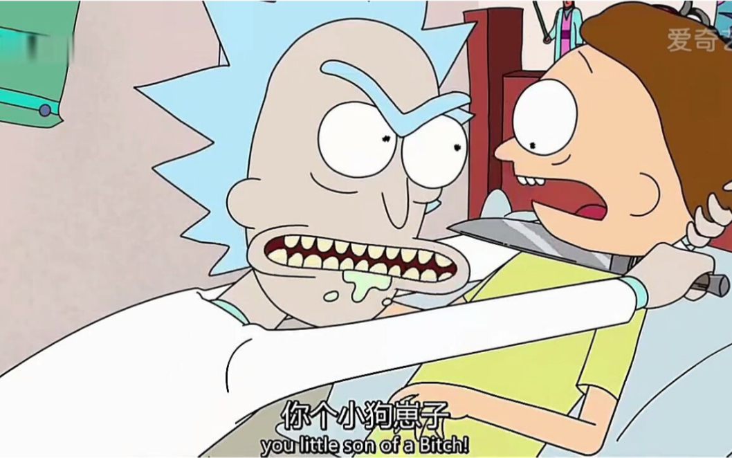 cover【tiny rick】tiny rick song