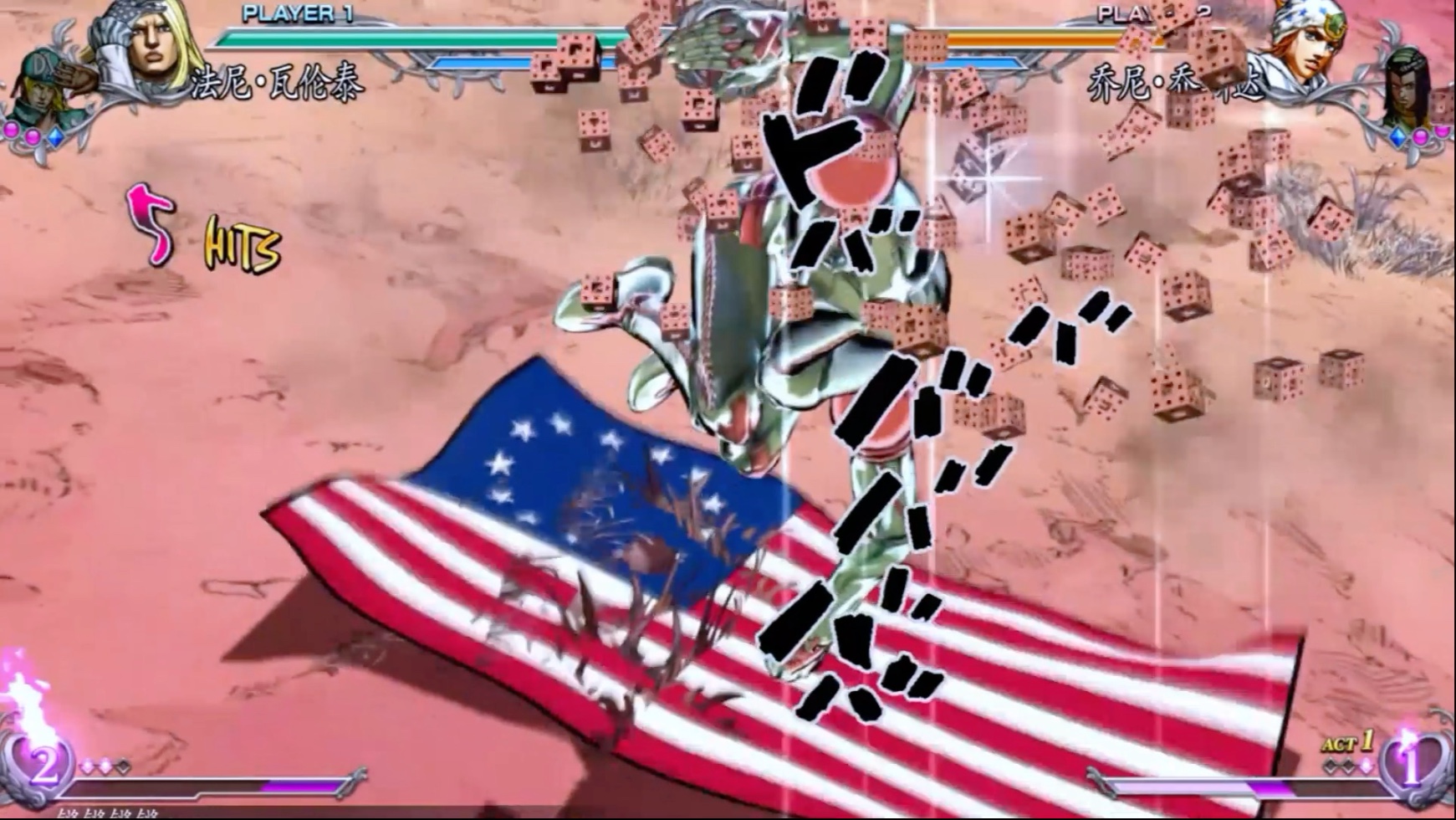 法尼·瓦伦泰 d4c 替身实战名场面盘点#jojo的奇妙冒险 #jojo #jo立