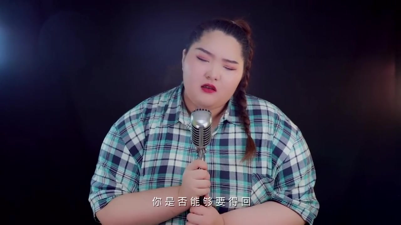 美女翻唱经典歌曲过火真的是给你自由太多了吗