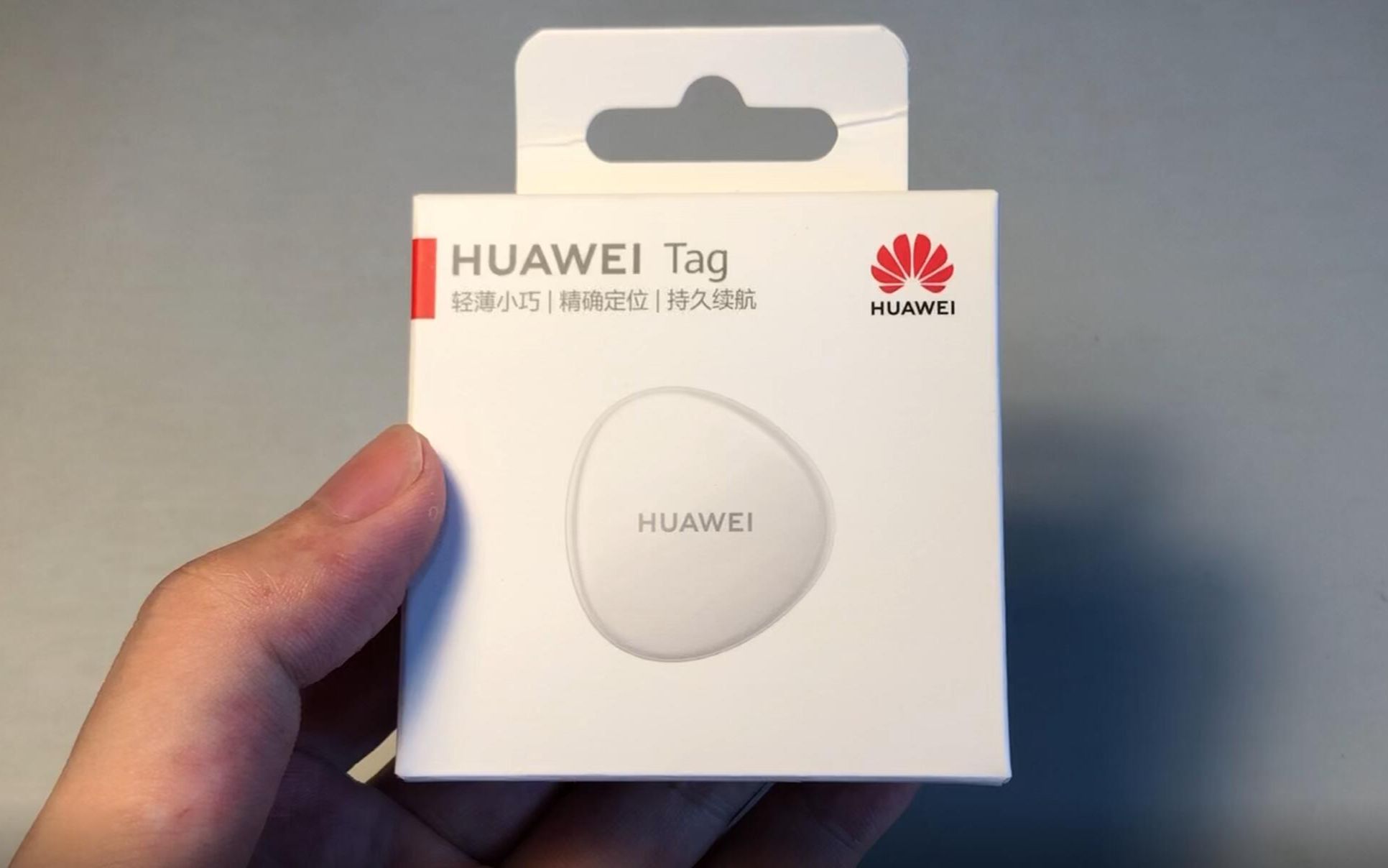 华为的HUAWEI Tag防丢精灵与AirTag追踪器简单对比，你会买哪个? - 哔哩哔哩
