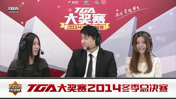 qq飞车14tga夏季男子个人竞速总决赛谭伟仪vs康天泰