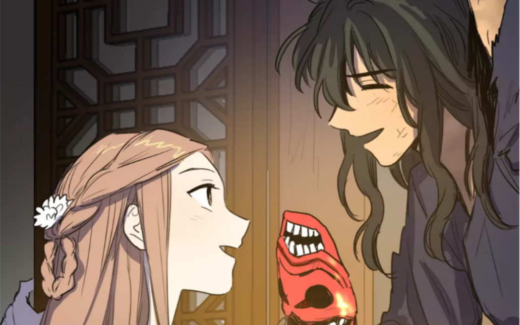 致最爱的《她的沈清》