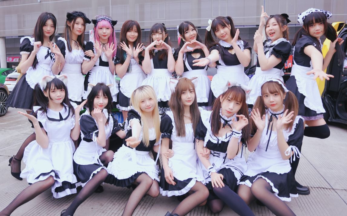 【赛道日】最强美少女应援团出击!