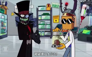 Download Video: [Villainous]極度厭惡之花(中文字幕)