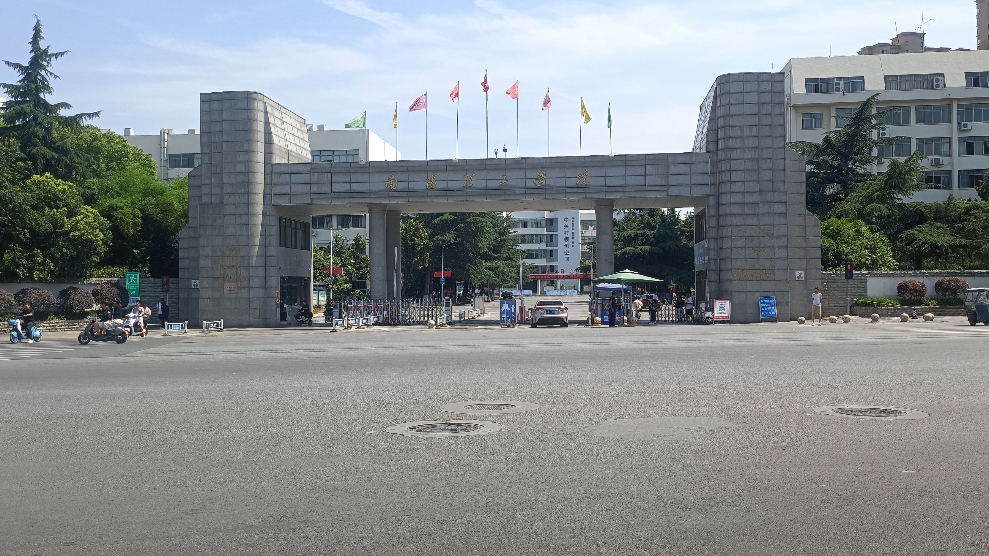 第四次直播南阳理工学院行走的牛马