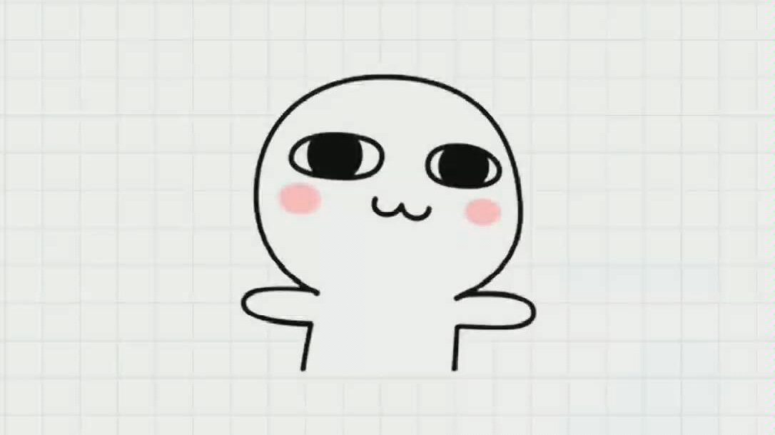 汤圆酱主题萌萌哒
