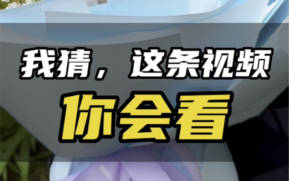 这条视频不看会后悔系列卫生间面积太小,但想装个大容量的高品质热水器?卡萨帝超短型双胆热水器天沐ⷃA1K完美解决!#卡萨帝电热水器哔哩哔哩...