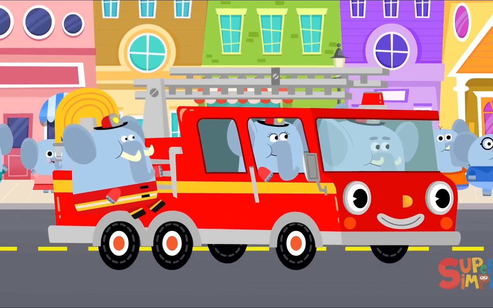 [图]宝宝启蒙英语儿歌56：Here Comes The Fire Truck