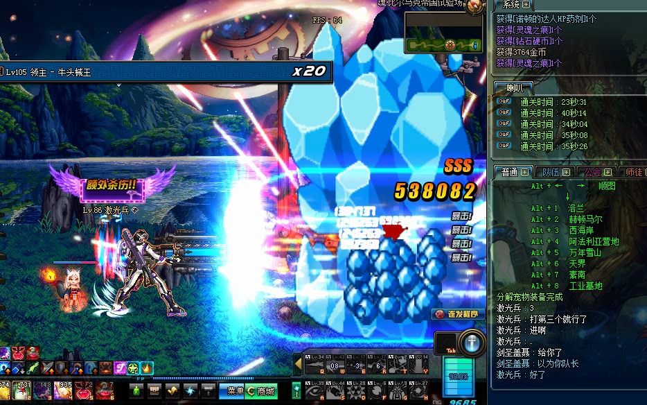 当激光狂热者加上厉鬼打机械牛会怎么样