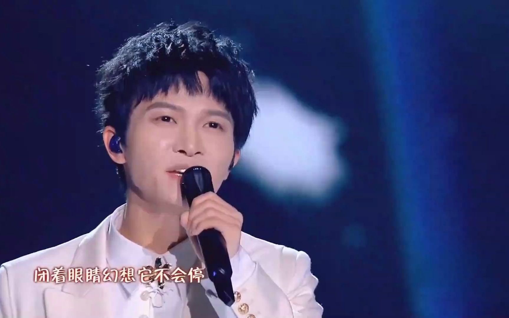 周深央视跨年晚会高清完整版雪落下的声音余音绕梁超动听