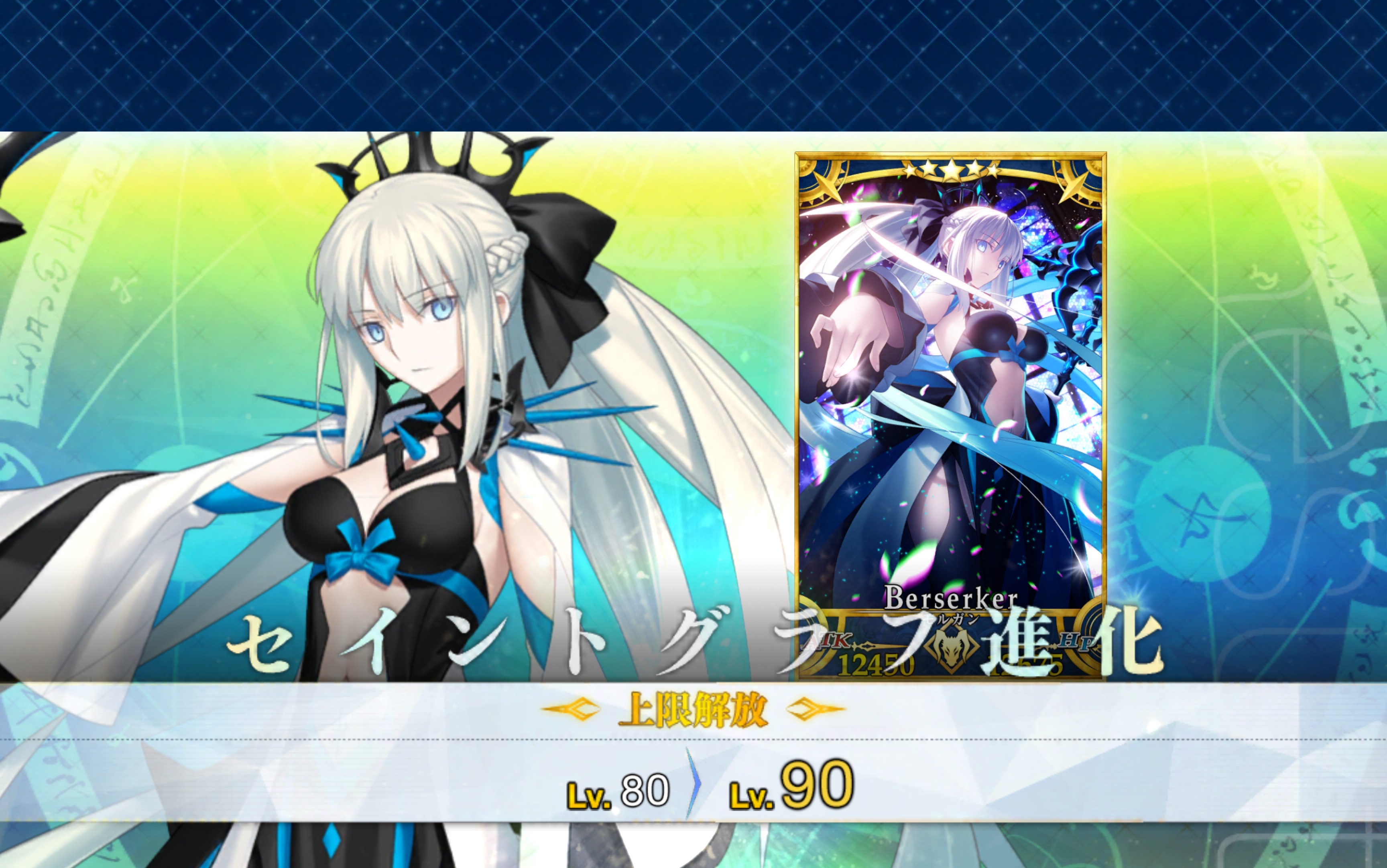 【fgo2.6新卡《摩根体验》2.6新卡摩根初体验_哔哩哔哩_bilibili