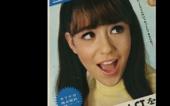 激レア盤！小畑ミキ /ミキのクリスマス ☆EP シングルレコード 小畑ミキ 「ミキのクリスマス」33回転 和