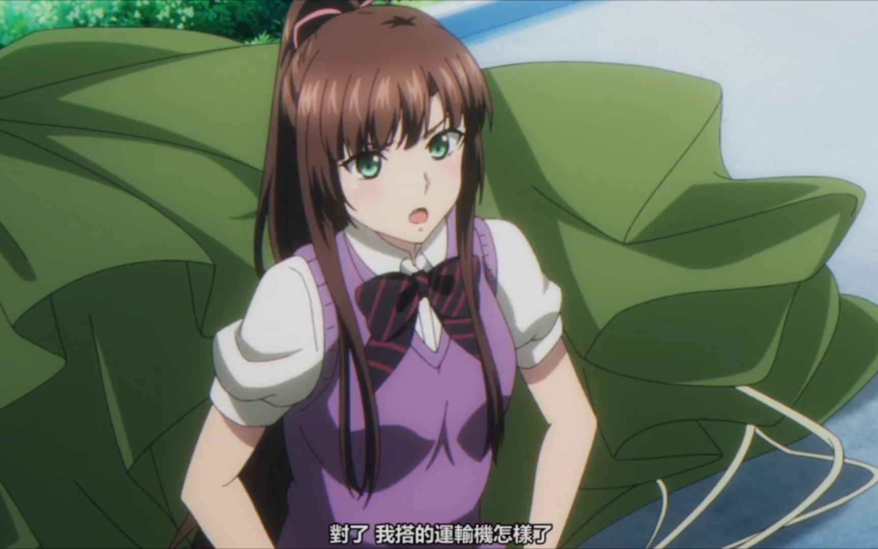 古城他心里是什么?对煌坂纱矢华是什么感情?