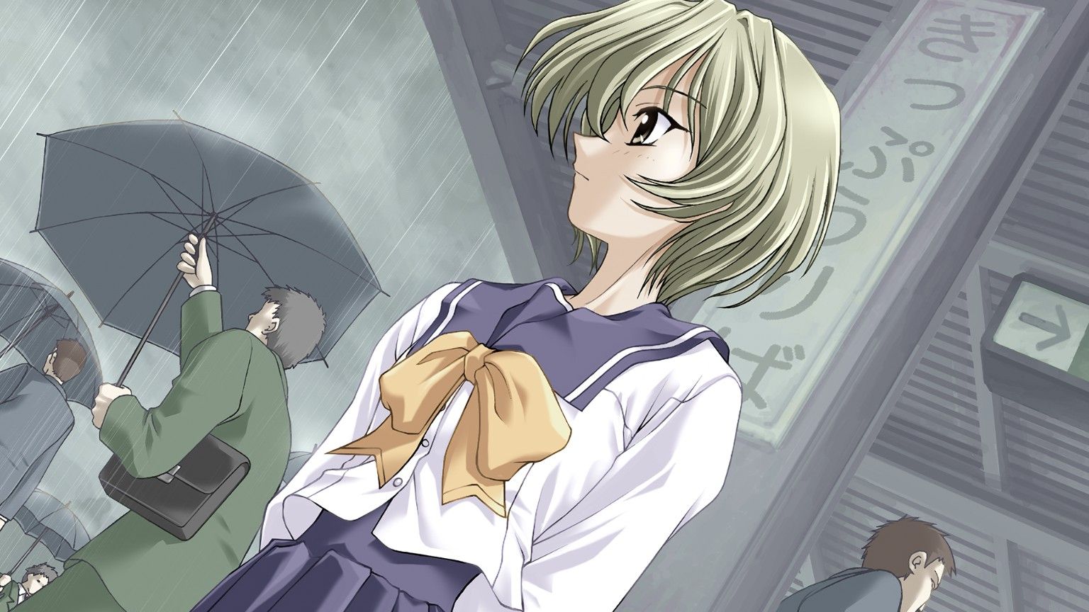 【秋之回忆】音羽香线(13)——rainy day