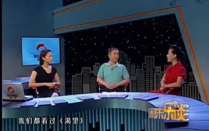 Скачать видео: 【今乐谈】谭晶&张千一专访：讲述音乐创作背后的故事！谭晶仍然是“谭一遍”！（周末乐谈20110729）