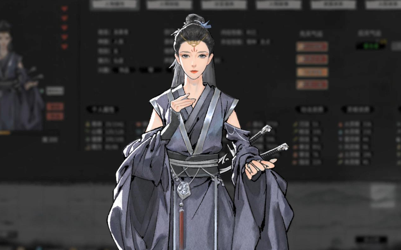 鬼谷八荒仙女捏脸_bilibili (1)