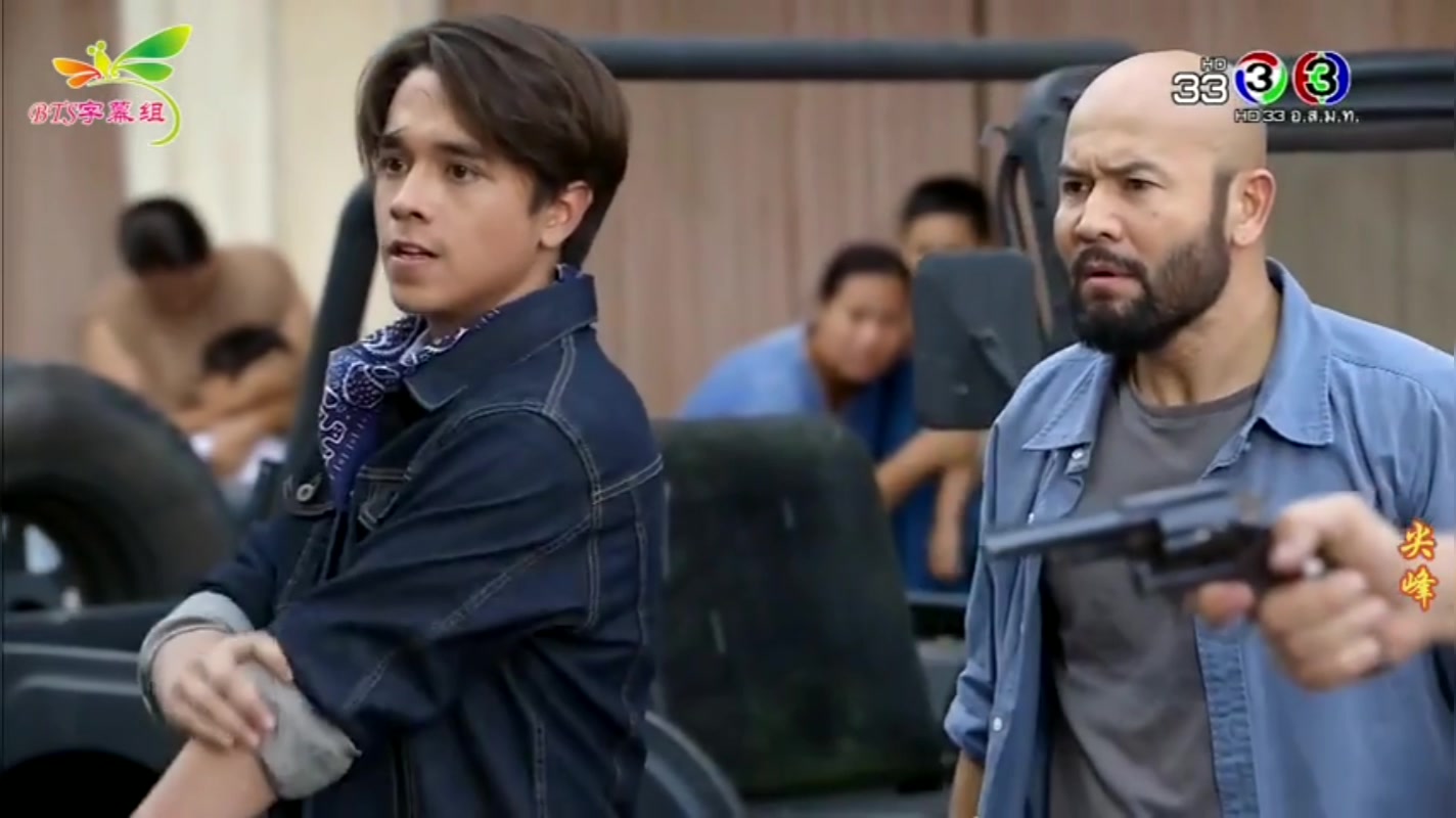 泰剧尖峰2018ep7普能妲袍cut④