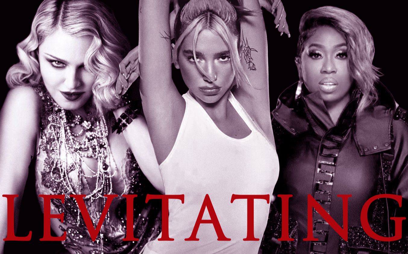 【fmv 原版混音】dua lipa - levitating (ft.