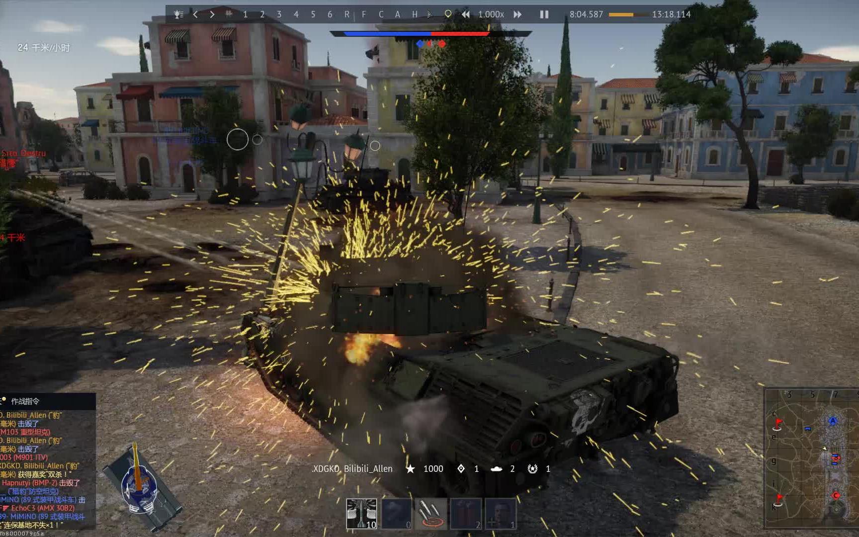warthunder战争雷霆萌新的豹1120