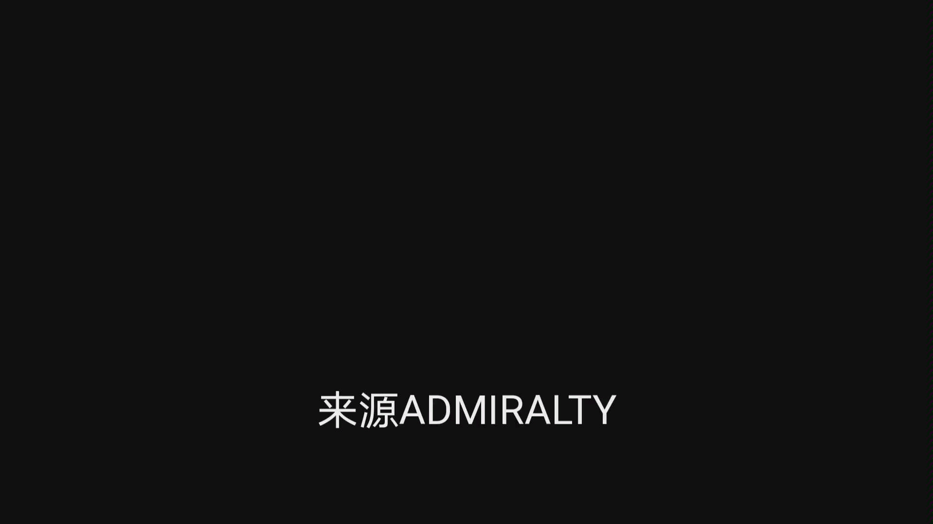 电子海图使用教程admiralty出版哔哩哔哩bilibili